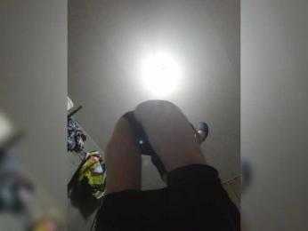 Manamy webcam model stream image