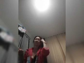 Manamy webcam model stream image
