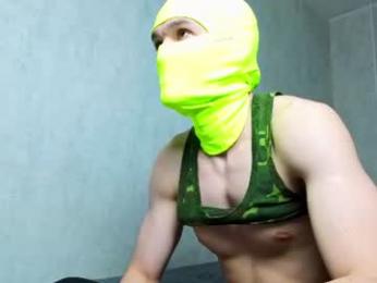 elliot_winki webcam model stream image