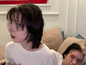 VeryRareTwix webcam bongacams model stream image