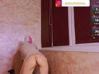Domiiiniiicana webcam bongacams model stream image
