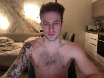 rodrigoveira webcam model stream image