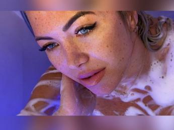 Anelise webcam livejasmin model stream image