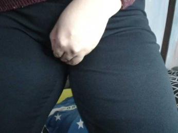 صورة بث MiaSP
