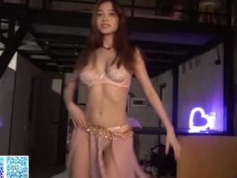kusssecka webcam chaturbate model stream image