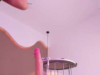 emmarousel webcam model stream image