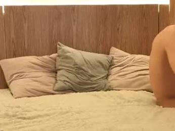 carry_onn webcam model stream image