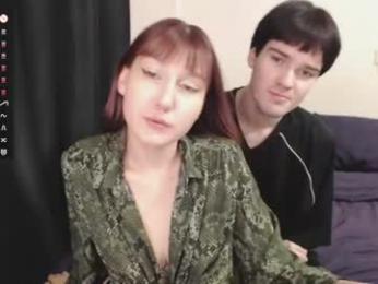cherry_hazzze webcam chaturbate model stream image