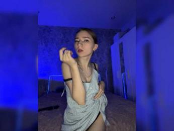 _SEREBRO_ webcam model stream image