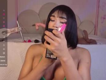 im_perla webcam model stream image