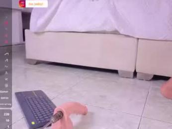 im_perla webcam model stream image