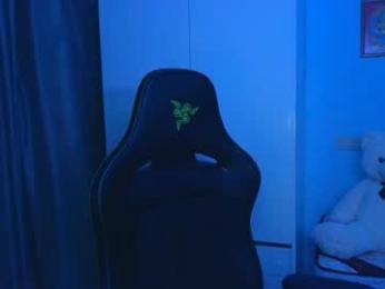 mariettee webcam preview