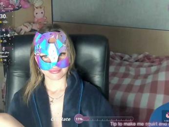 CelineReyys webcam model stream image