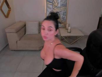 NatyRomero webcam model stream image