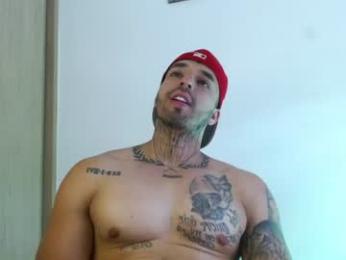 darius_phoenix webcam preview