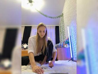 ROSALIA webcam model stream image