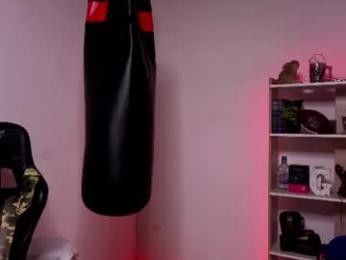 exquisite_gabe webcam model stream image