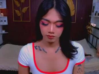 eleanorarmani_ webcam chaturbate model stream image