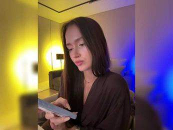 whiteTEA webcam model stream image