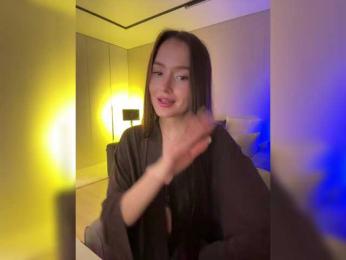 whiteTEA webcam model stream image