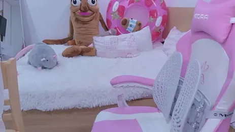 blush webcam model stream image