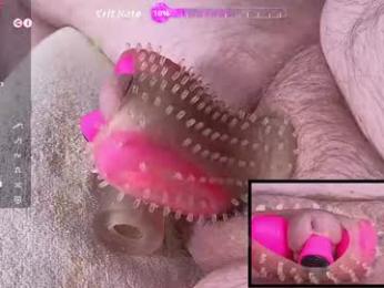 صورة بث controlmytoys