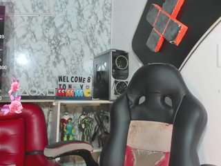 suzume-mendez webcam camsoda model stream image