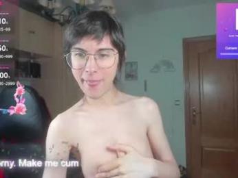 codyshome webcam model stream image