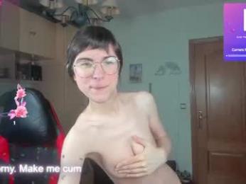 codyshome webcam model stream image