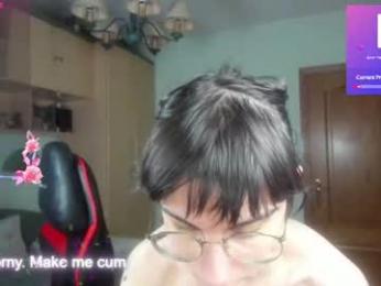 codyshome webcam model stream image