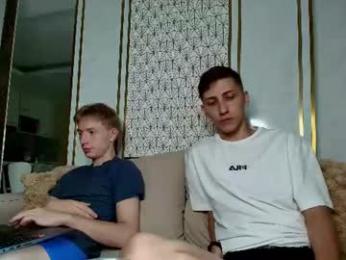 صورة بث vladekdm