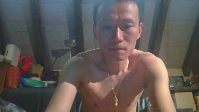 asiaairline webcam model stream image