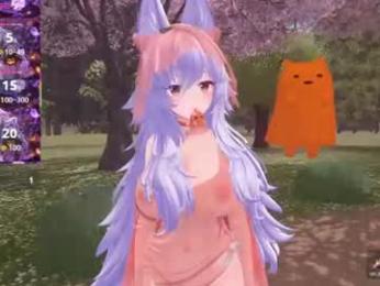 animecutie webcam model stream image
