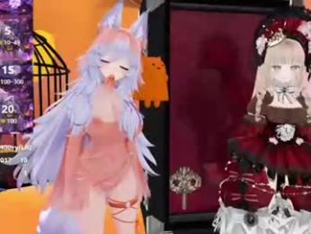 animecutie webcam model stream image