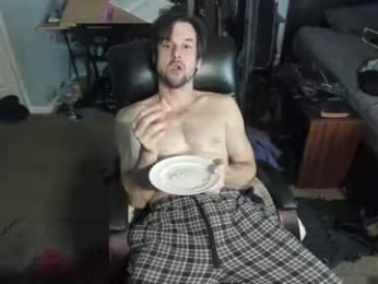 shanestickrod webcam model stream image