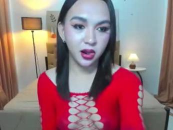 skylarvox_ webcam chaturbate model stream image