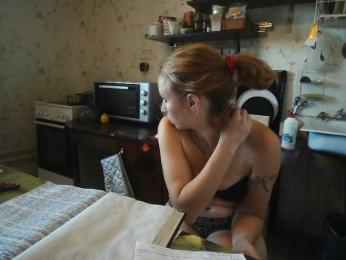 berry252 webcam model stream image