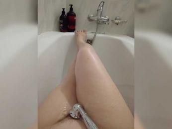 TitiKate webcam model stream image