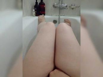 TitiKate webcam model stream image