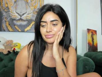 AnnaKarin webcam model stream image