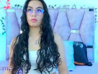 iris_mandarinne webcam model stream image