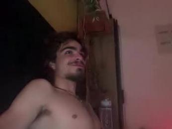firedick2c webcam model stream image
