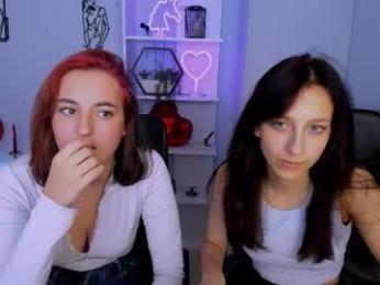 lumera_gentle webcam chaturbate model stream image