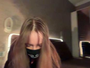 Medvezhenok webcam bongacams model stream image