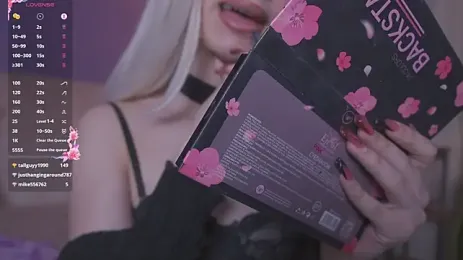 roselinedior webcam stripchat model stream image