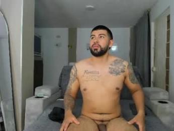 dulceromance webcam chaturbate model stream image