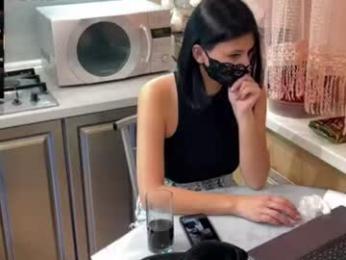 _magic_kis webcam model stream image