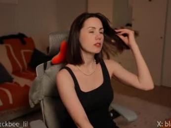 _blackbee_ webcam model stream image