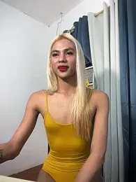 معاينة كاميرا Lexi_pepper