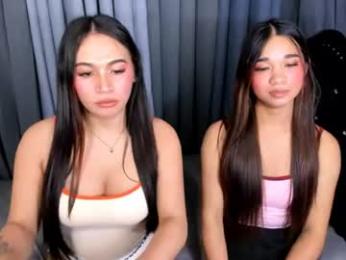 iyahfakaratch webcam model stream image
